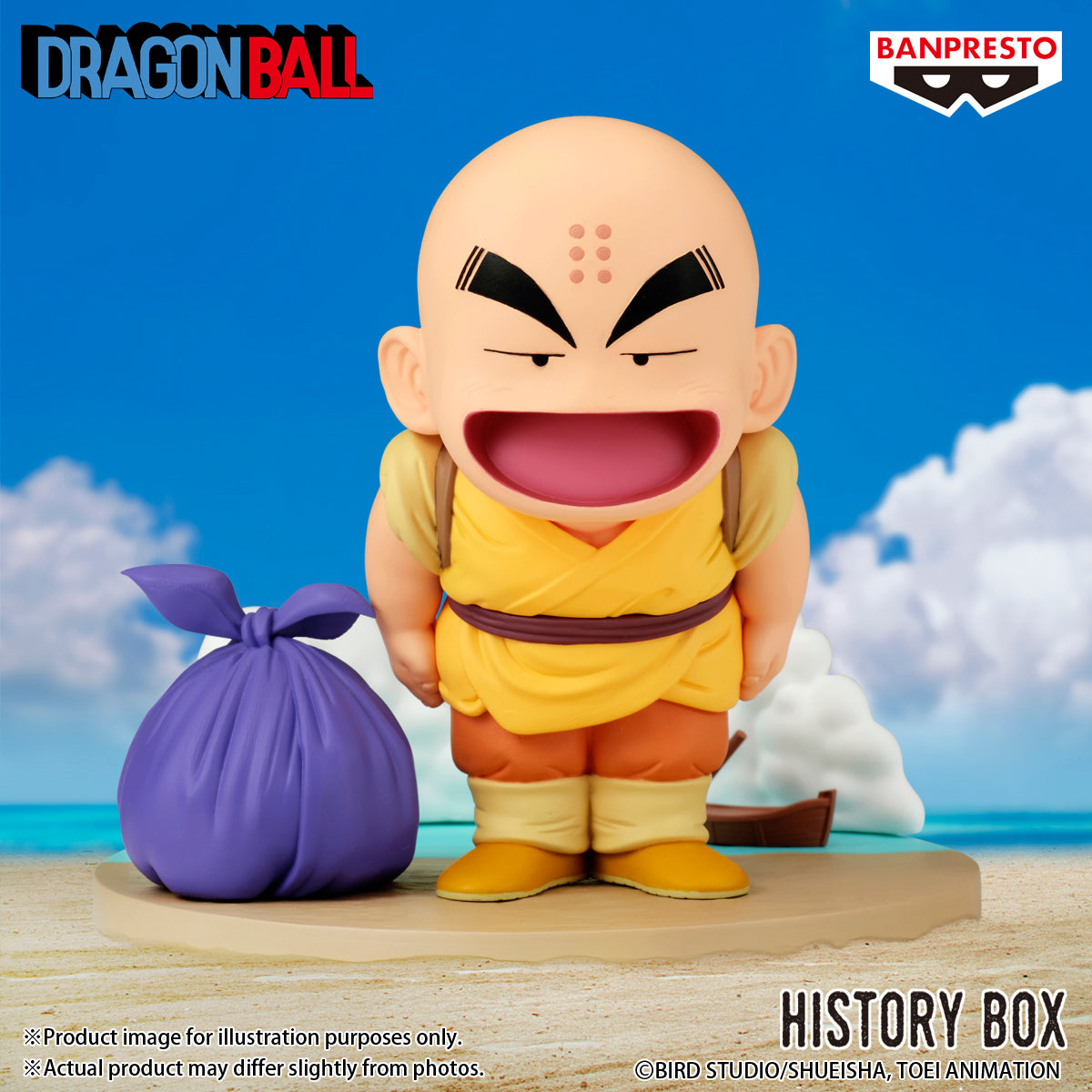 Statische Figur - History Box - Dragon Ball - Krillin