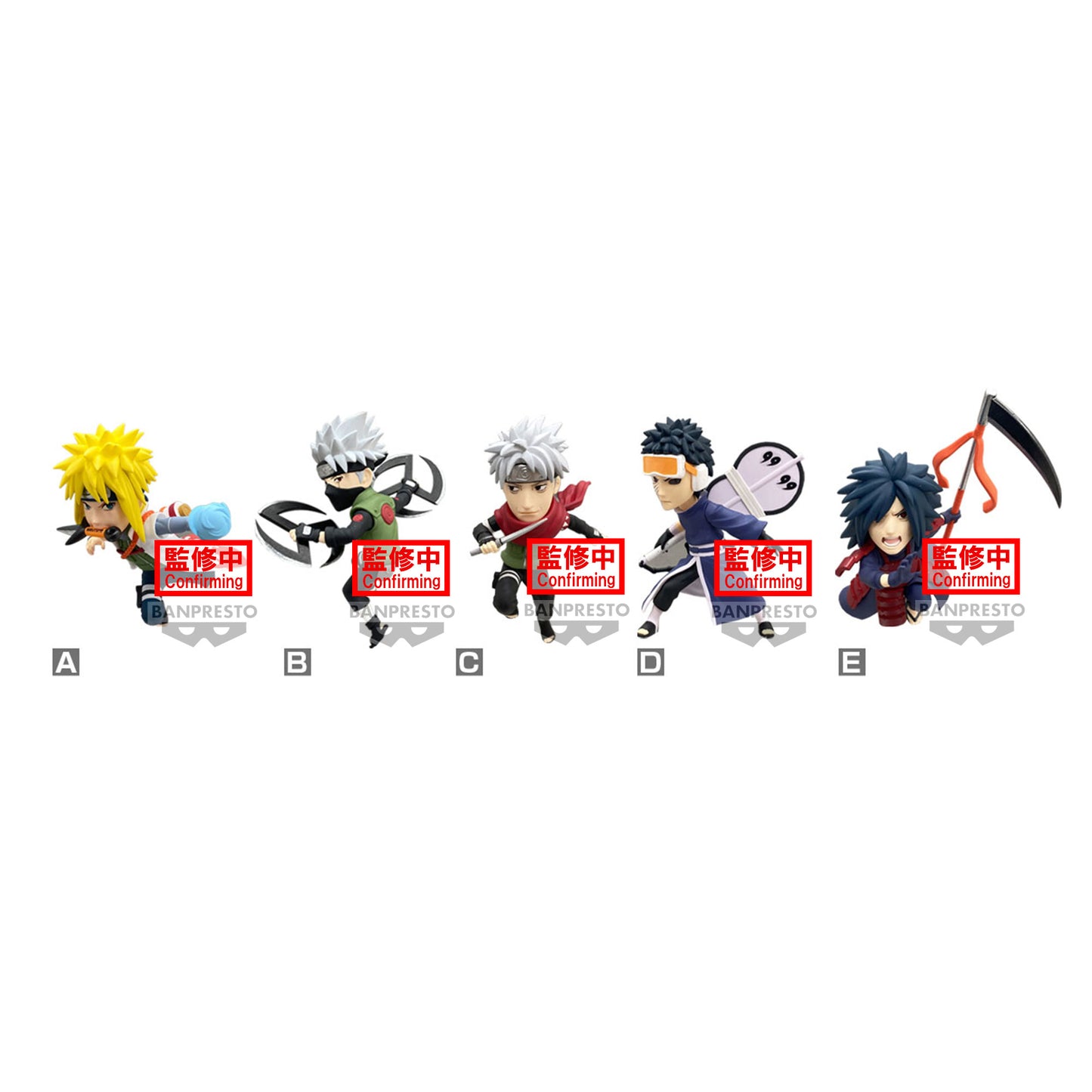 Statische Figur - WCF - Naruto - vol.2