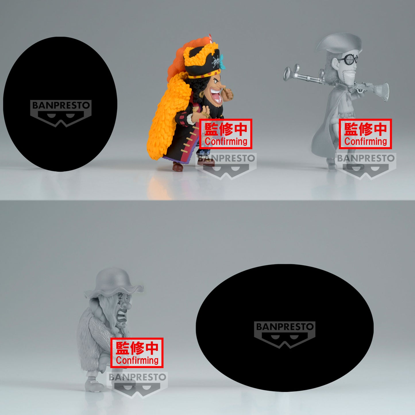 Statische Figur - WCF - One Piece - Trafalgar Law vs BlackBeard Pirates - Vol.1