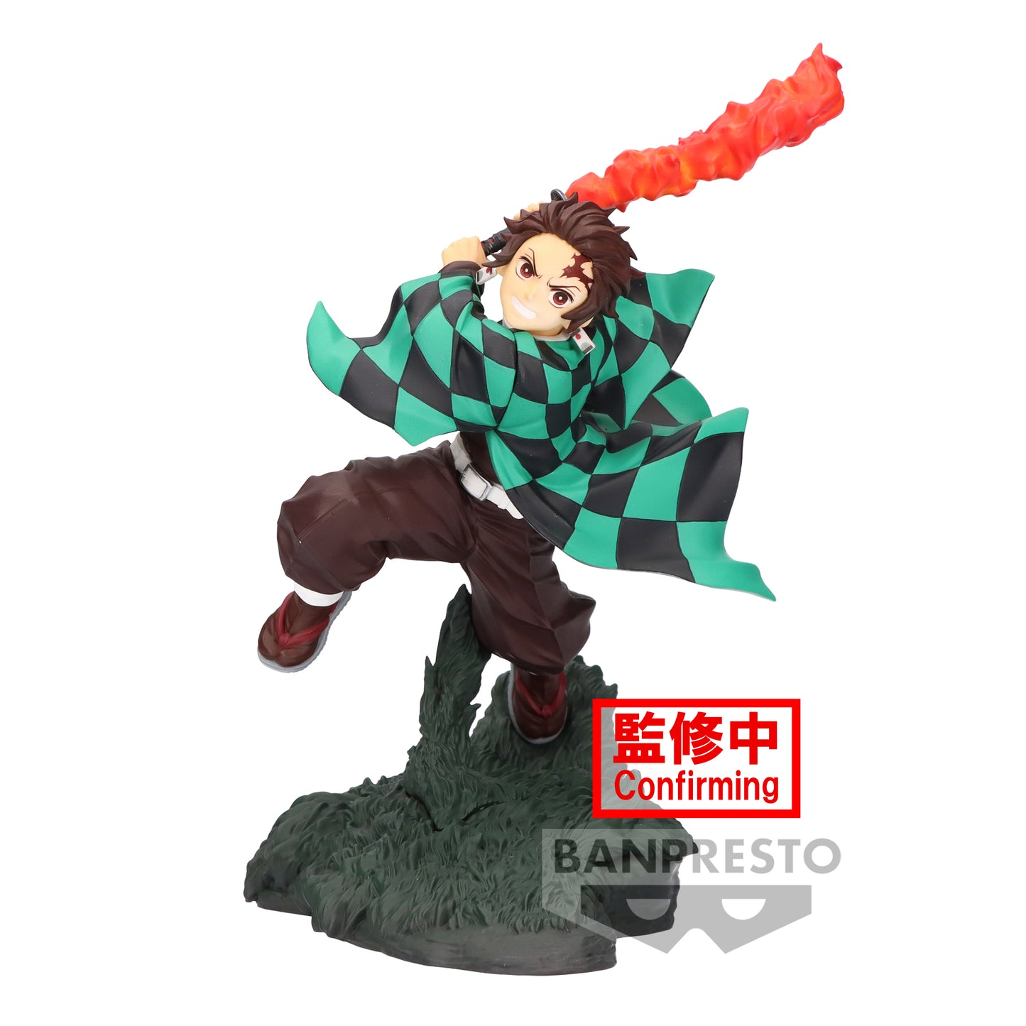 Statische Figur - Combination Battle - Demon Slayer - Tanjiro Kamado