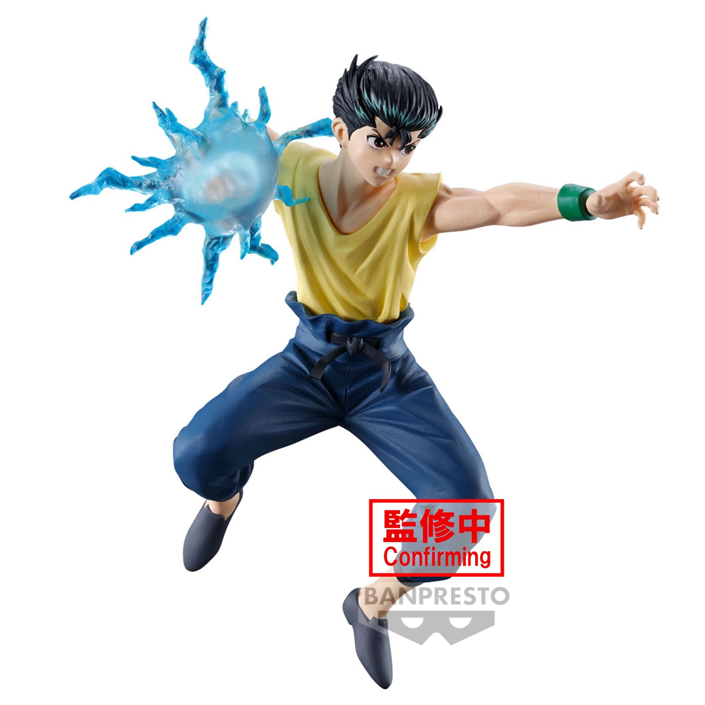 Statische Figur - Ankoku Bujutsukai - Yuyu Hakusho - Urameshi Yusuke