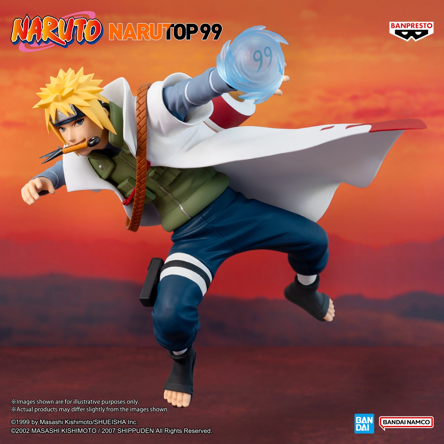 Statische Figur - Narutop99 - Naruto - Minato Namikaze