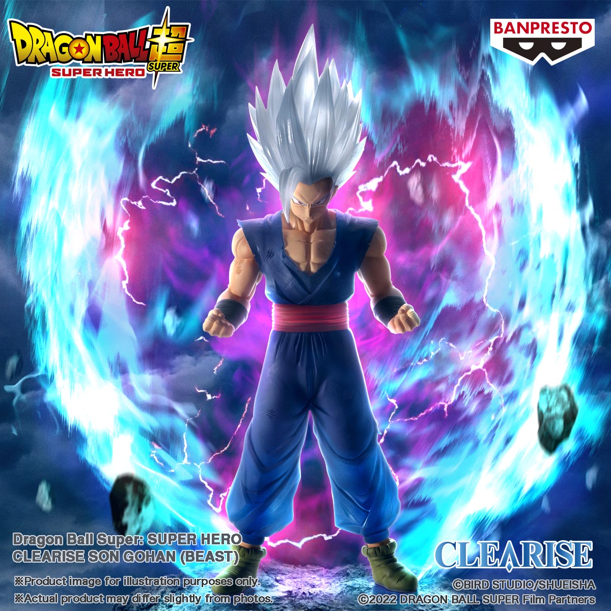Statische Figur - Clearise - Dragon Ball - Son Gohan