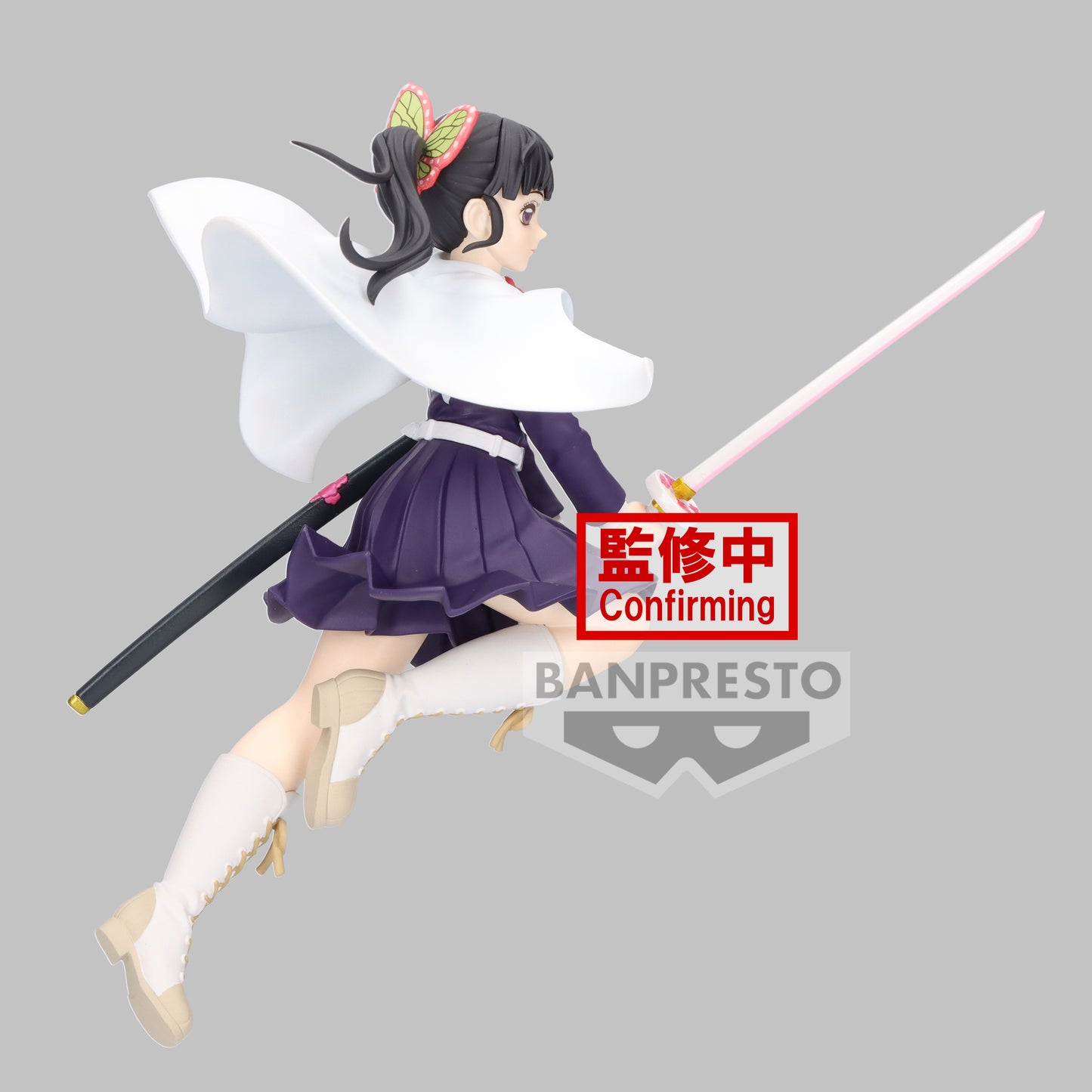 Statische Figur - Vibration Stars - Demon Slayer - Kanao Tsuyuri
