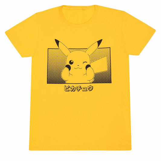 T-shirt - Pokemon - Katakana - Pikachu