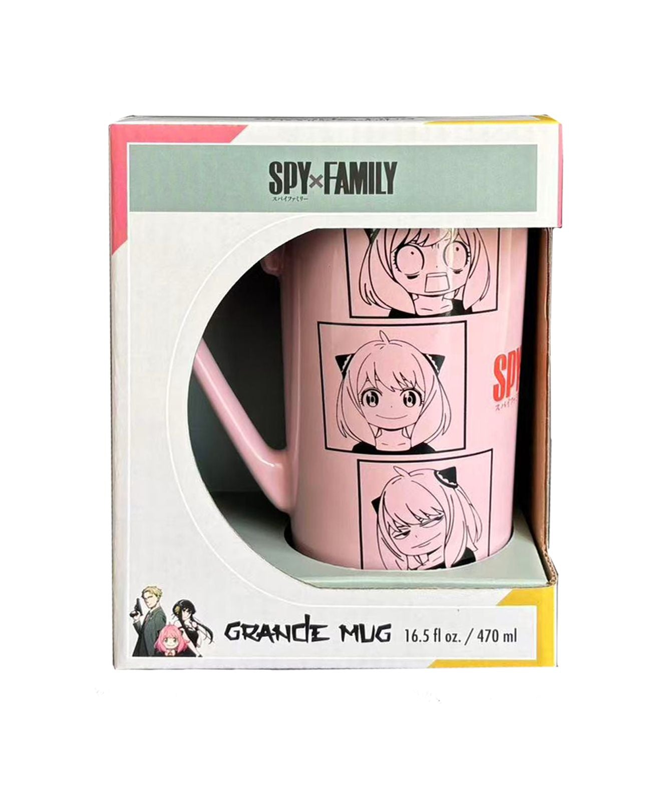 Becher - Tasse(n) - Spy x Family - Anya Forger