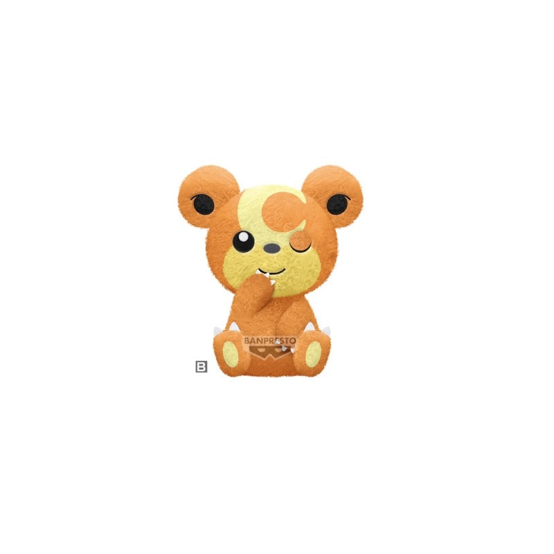 Plüsch - Pokemon - Teddiursa