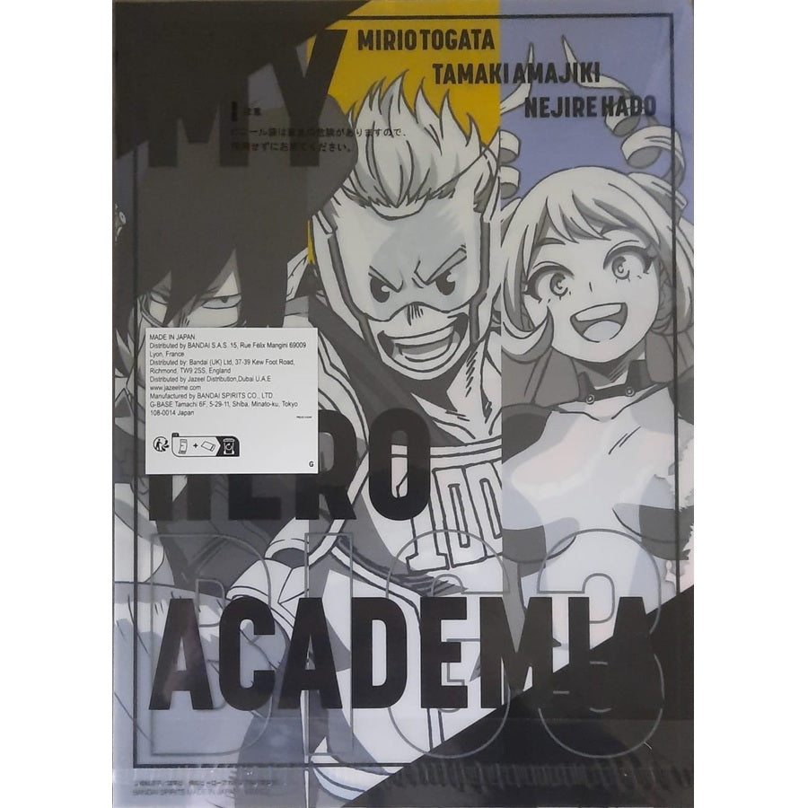 Ranking - Schnellhefter - Ichibansho - My Hero Academia - "F" - Katsuki Bakugo