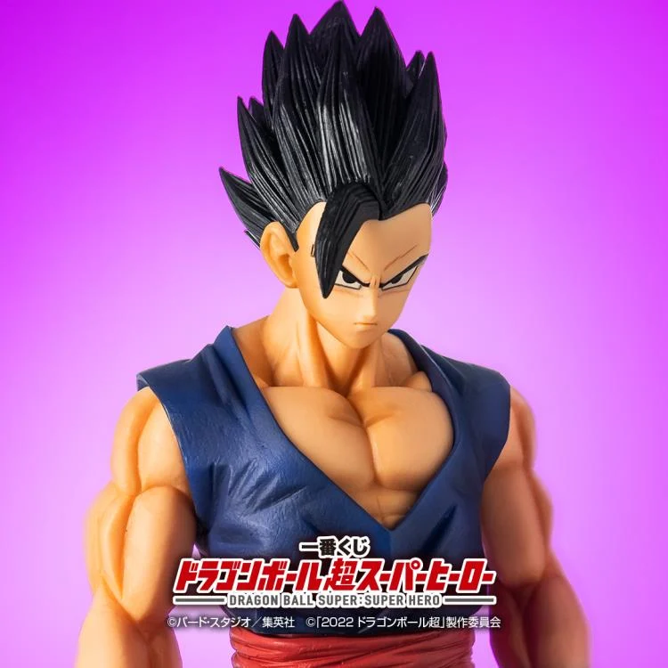 Statische Figur - Ichibansho - Dragon Ball - Ultimate - Super Heroes - Son Gohan