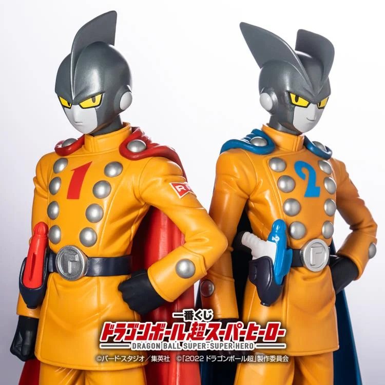Statische Figur - Ichibansho - Dragon Ball - Gamma 2 - Super Heroes