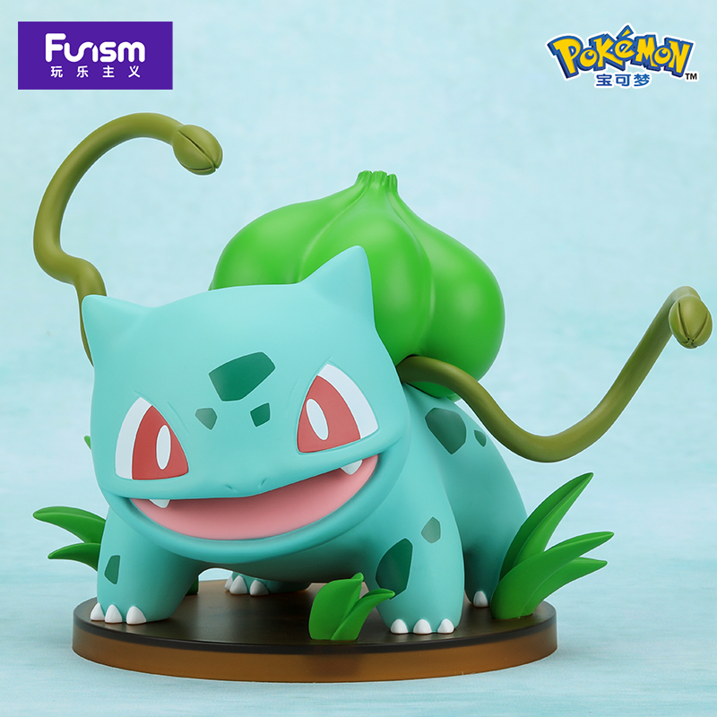 Statische Figur - Prime Figure - Pokemon - Bisasam