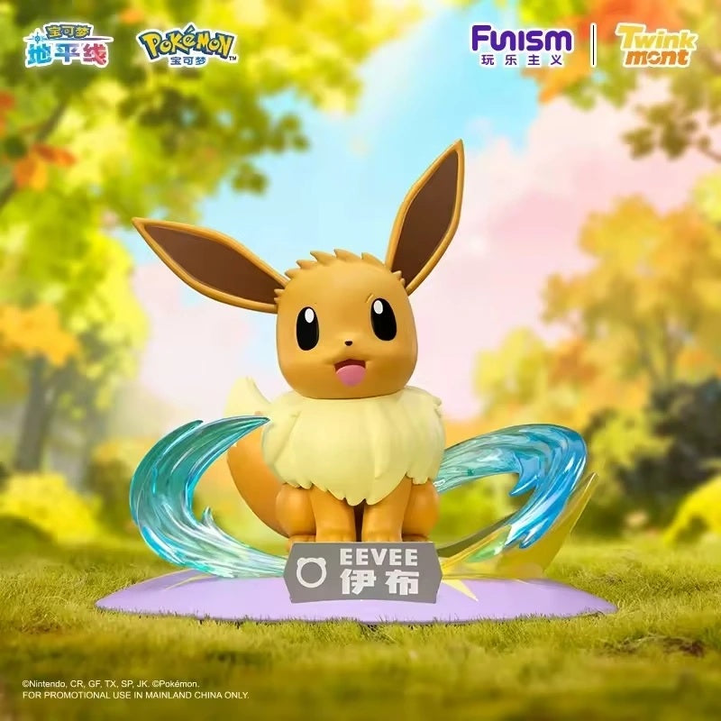 Statische Figur - Prime Figure - Pokemon - 133 - Evoli