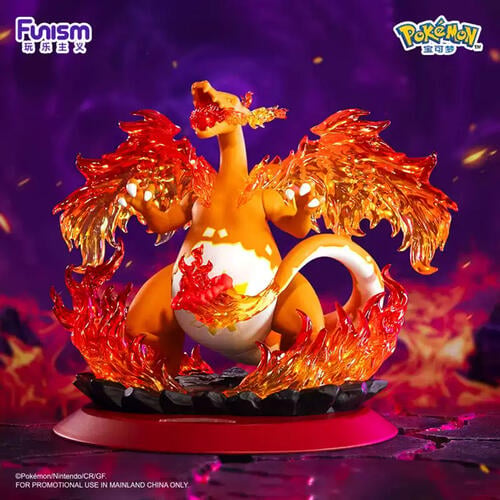 Statische Figur - Prime Figure - Pokemon - Glurak