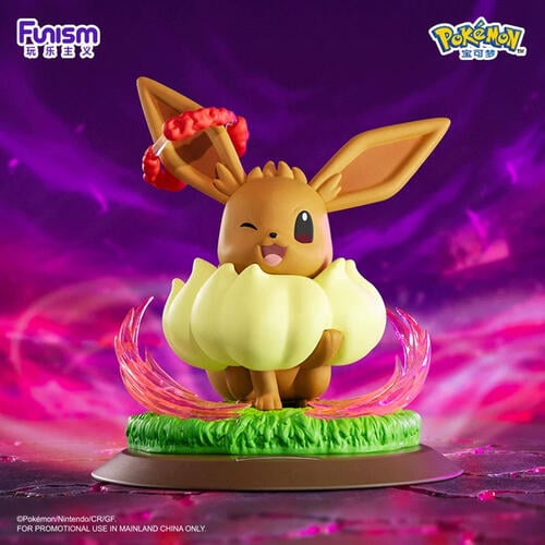 Statische Figur - Prime Figure - Pokemon - Evoli