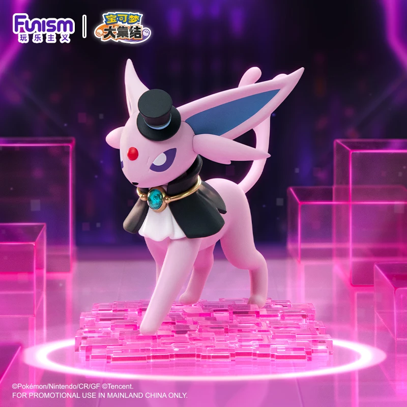 Statische Figur - Prime Figure - Pokemon - Holowear Smoking - Psiana