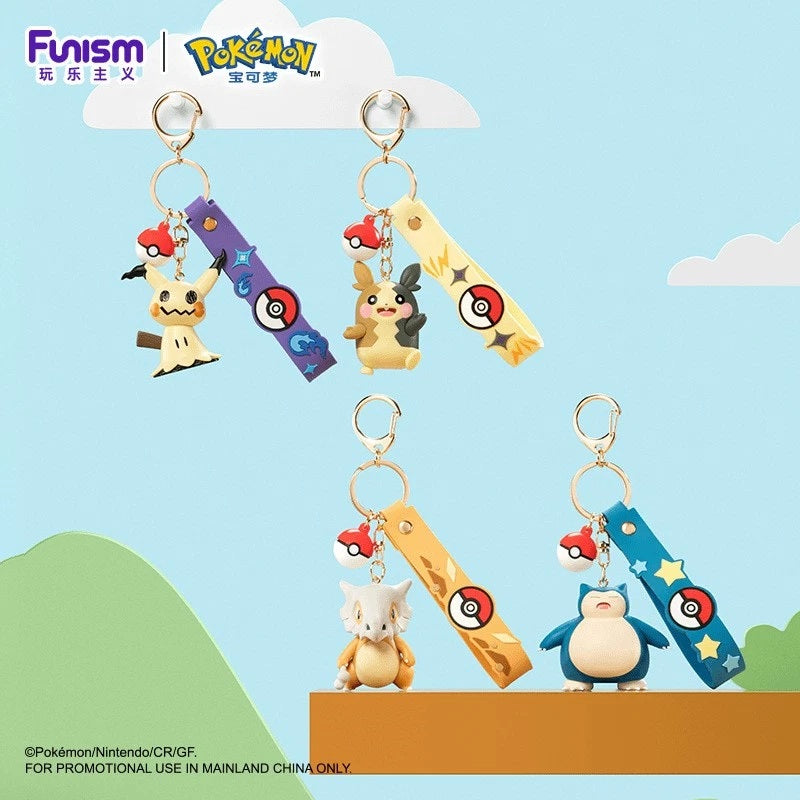 Schlüsselbund - Pokemon - Morpeko
