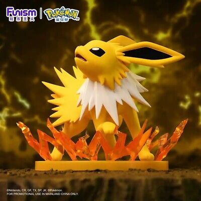 Statische Figur - Prime Figure - Pokemon - Blitza