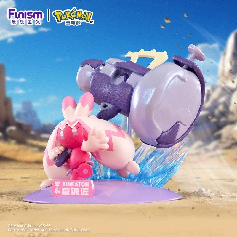 Statische Figur - Prime Figure - Pokemon - 959 - Granforgita