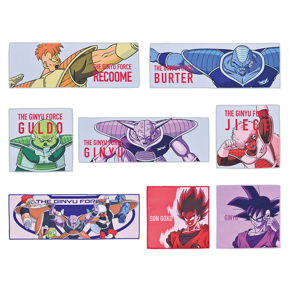 Handtuch - Ichibansho - Dragon Ball - Guldo