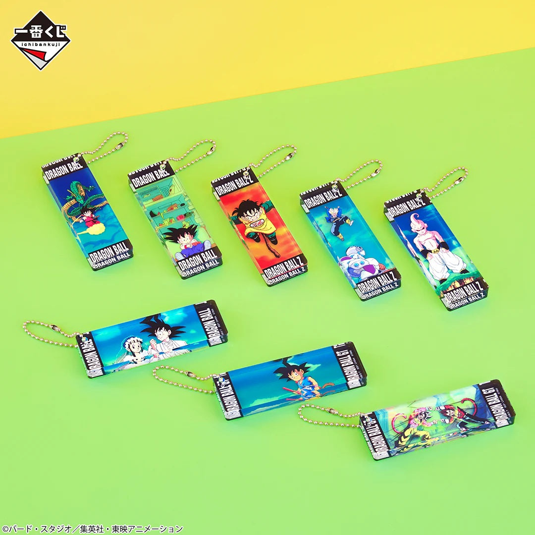Schlüsselbund - Blind Box - Ichibansho - Dragon Ball - Snap Collection 2 - H