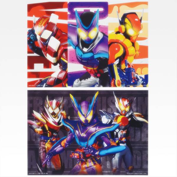 Poster - Ichibansho - Kamen Rider - Rider Zeztz & Rider Gavv - G