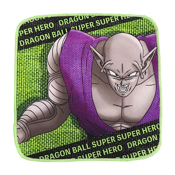 Handtuch - Ichibansho - Dragon Ball - VS Omnibus Ultra - K - Piccolo