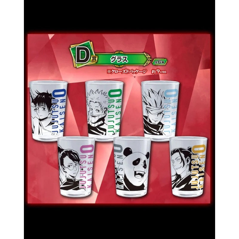 Glas - Blind Box - Ichibansho - Jujutsu Kaisen - Manifestation - D
