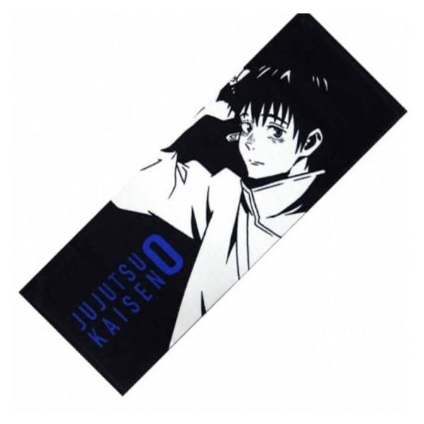 Handtuch - Ichibansho - Jujutsu Kaisen - Manifestation - E - Yuta Okkotsu