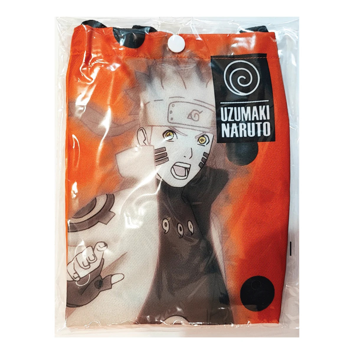 Verschiedenes - Ichibansho - Naruto - Will of Fire Spun - D - Naruto Uzumaki