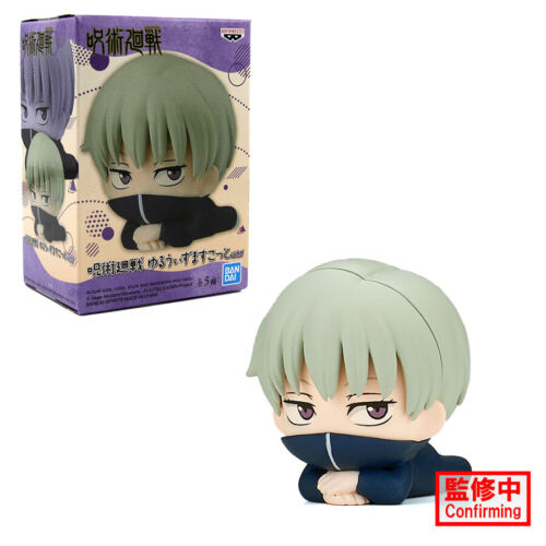 Statische Figur - Jujutsu Kaisen - Toge Inumaki