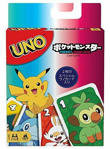 UNO - Klassisch - Familien - Karten - Pokemon - UNO Special Edition