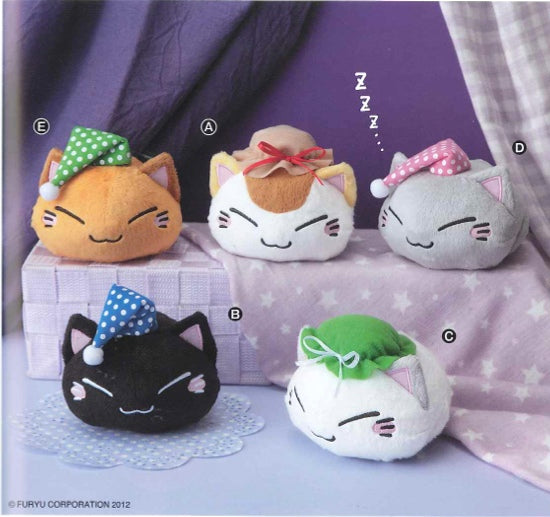 Plüsch - Nemuneko - Beige - Coll. Gute Nacht