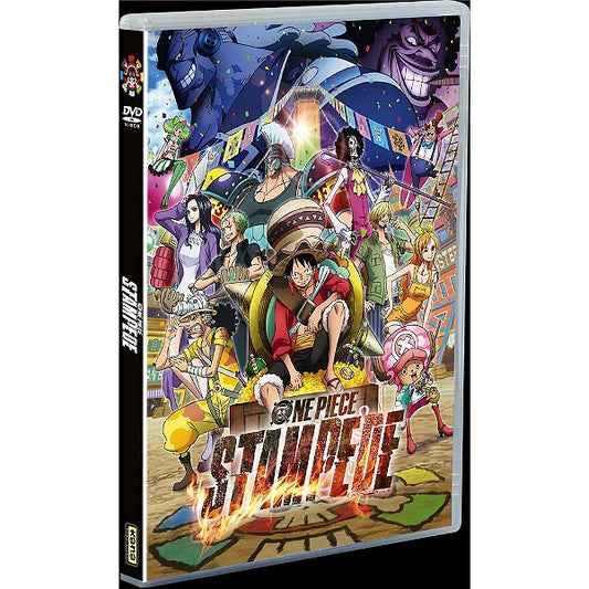 DVD - One Piece - Stampede - Film #14