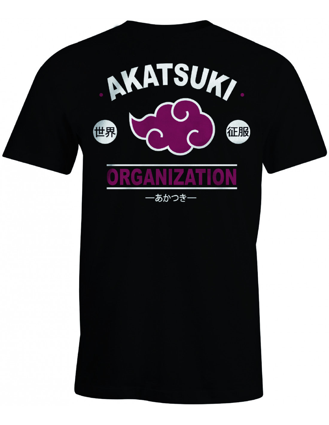 .T-shirt - Naruto - Akatsuki - M
