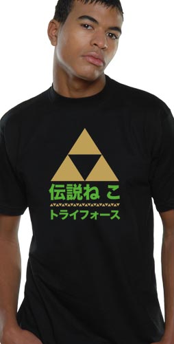 T-shirt - Zelda - Shodo Link - XL