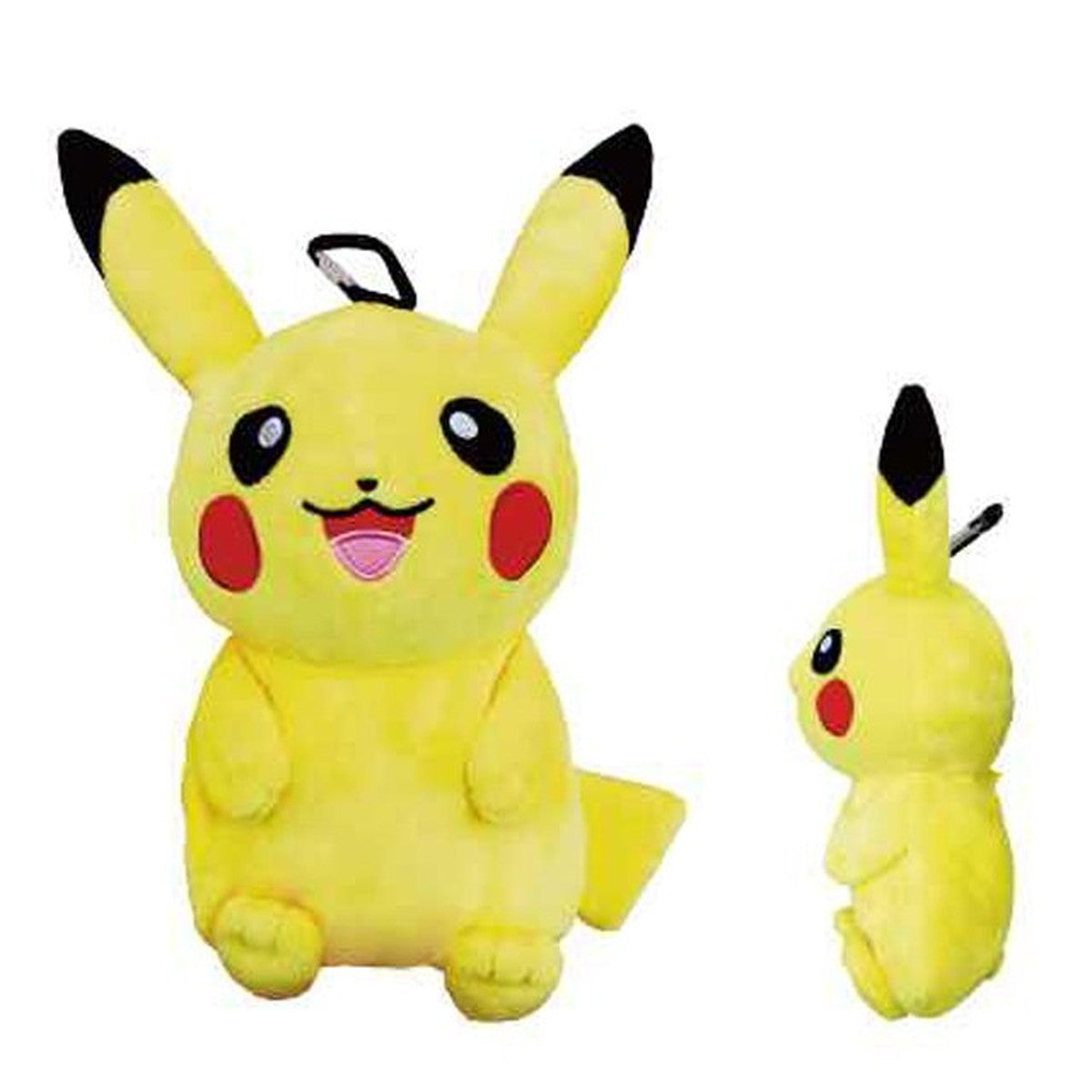 Plüsch - Pokemon - Pikachu