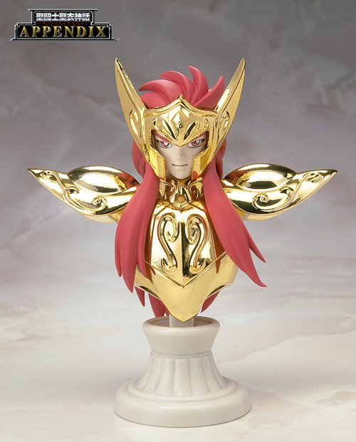Statische Figur - Saint Seiya - OCE - Aquarius Camus