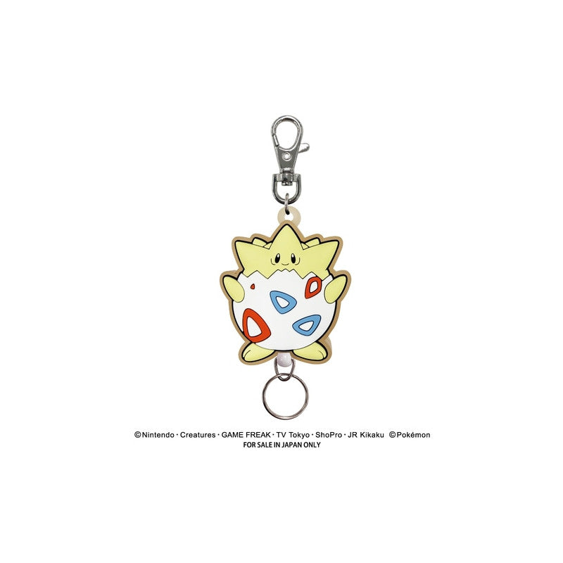 Schlüsselbund - Pokemon - Togepi
