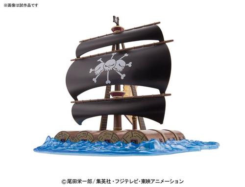 Modell - Grand Ship - One Piece - Marshall D. Teach Ship