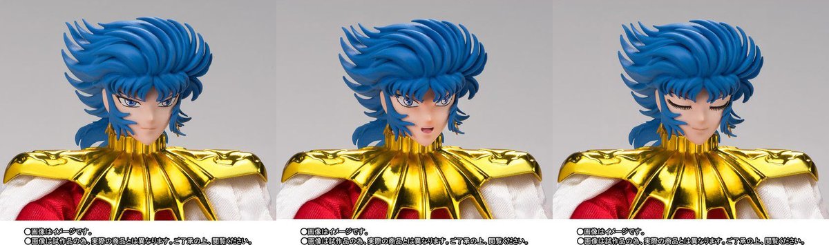 Gelenkfigur - Myth Cloth - Saint Seiya - Abel
