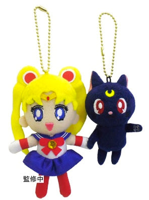 Schlüsselbund - Sailor Moon - Sailor Moon und Luna