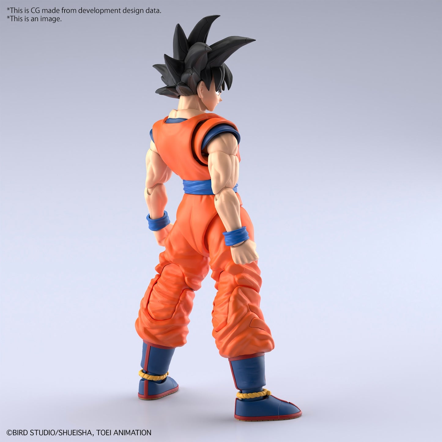 Modell - Figure Rise - Dragon Ball - Son Goku