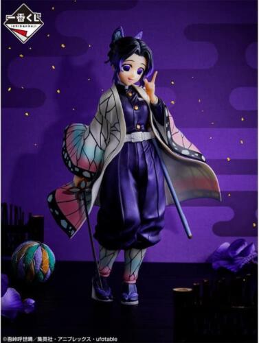 Statische Figur - Ichibansho - Demon Slayer - Shinobu Kocho