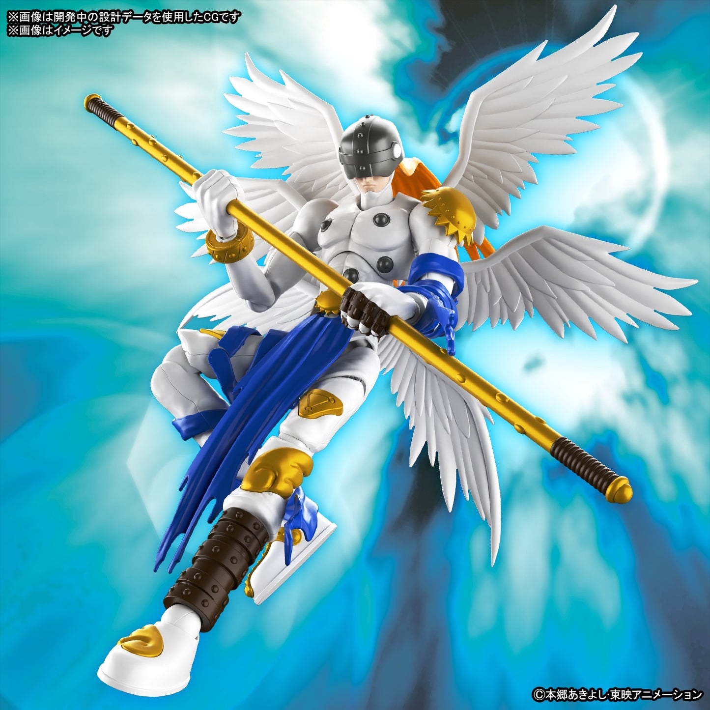 .Modell - Figure Rise - Digimon - Angemon