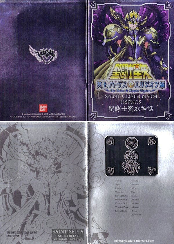 Aufkleber - Saint Seiya - Hypnos