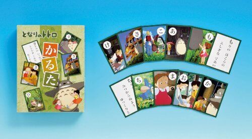 Kartenspiele - Ghibli - Karuta
