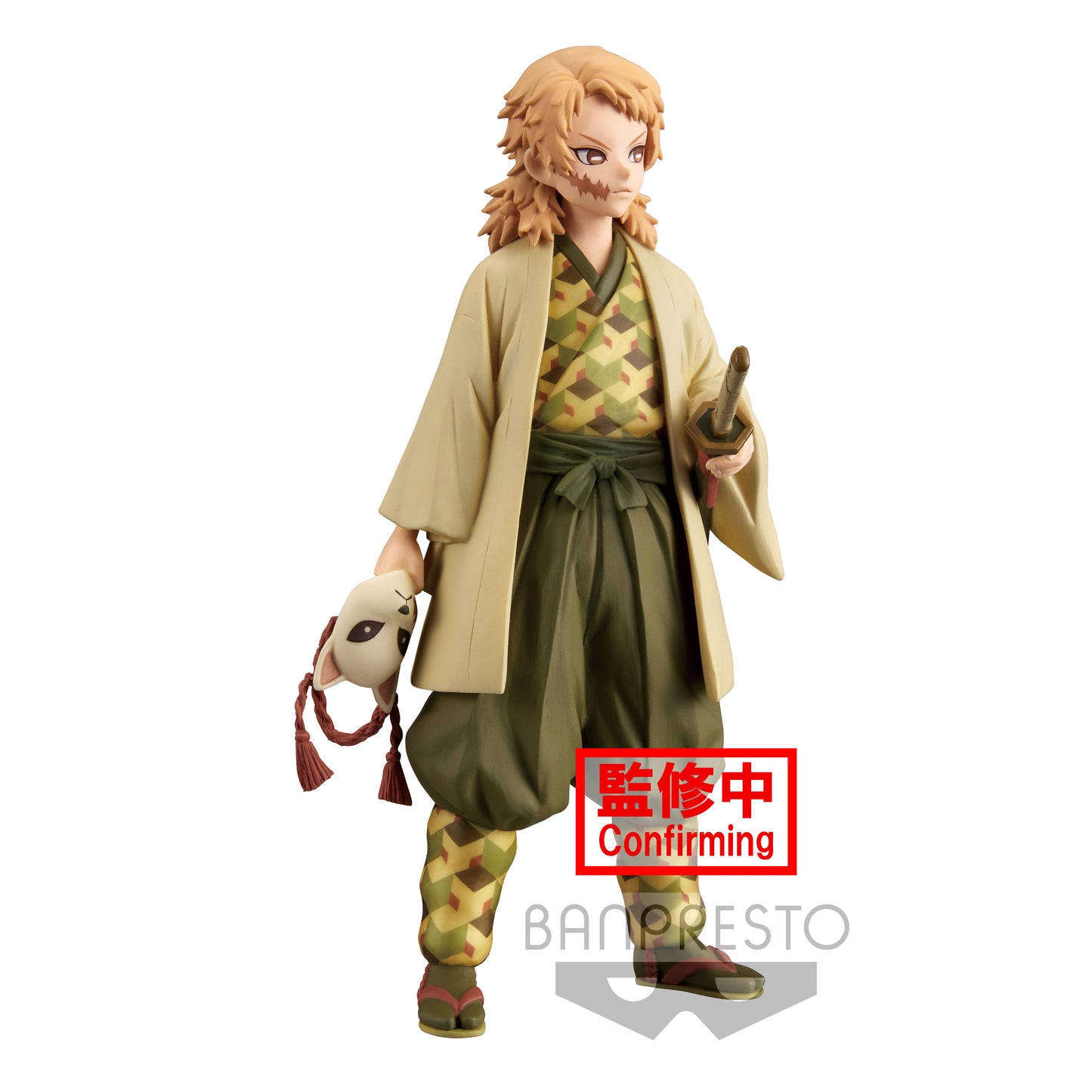 Statische Figur - Demon Slayer - Sabito