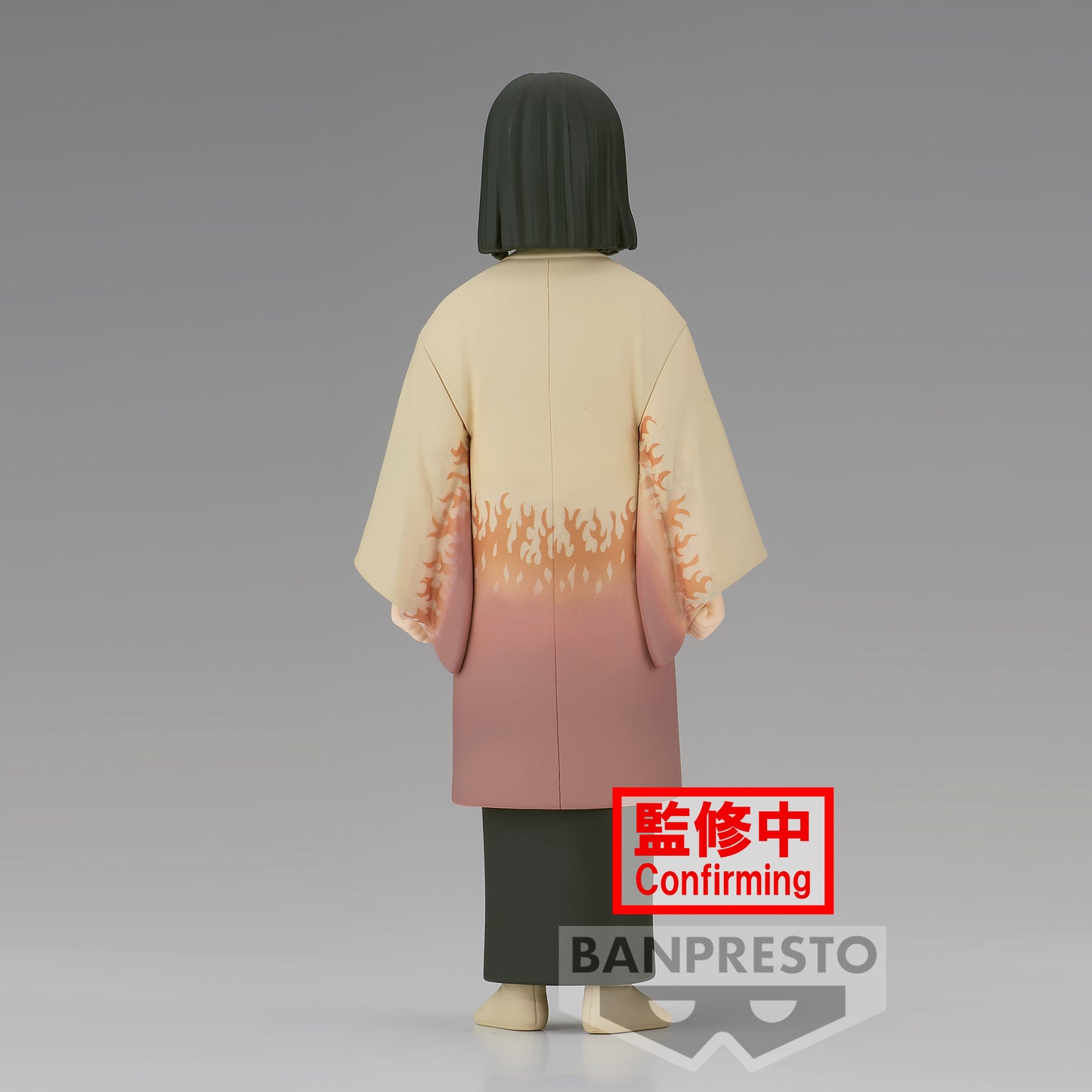 Statische Figur - Demon Slayer - Kagaya Ubuyashiki