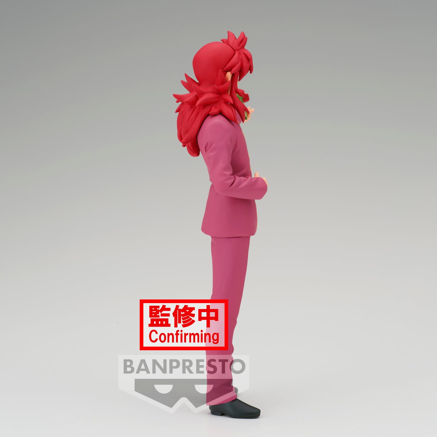 Statische Figur - DXF - Yuyu Hakusho - Kurama