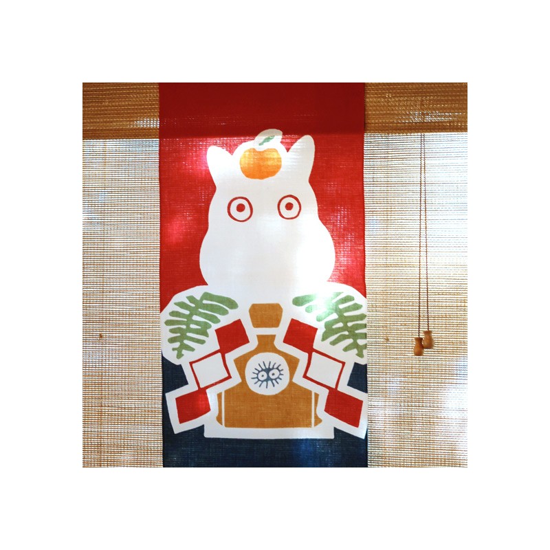 Haushaltswäsche - Vorhänge - Mein Nachbar Totoro - Tenugi - Weißer Totoro
